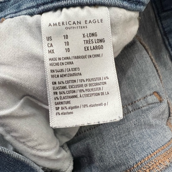 ✨AE Dream Jean✨ - Picture 5 of 5